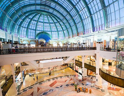 Mall of the Emirates Dubai Holiday Vacation